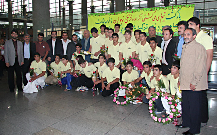 Sample Image