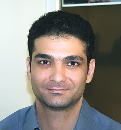 Active Image