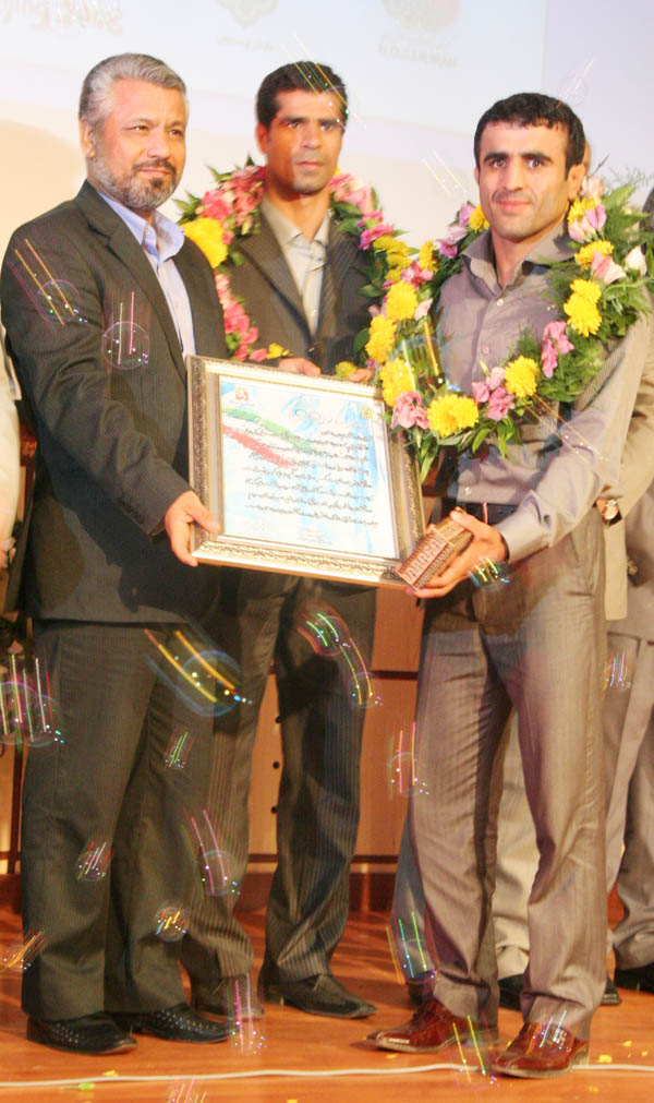 Sample Image