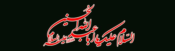 Active Image