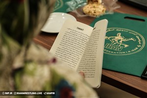 مراسم رونمایی از کتاب شهید کشتی گیر سید مصطفی میرشاکی گزارش تصویری  2